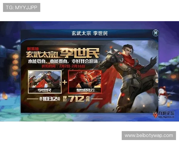 星辉九游会官网安全可靠,提供多样化的游戏选择和优质的客户服务 星辉九游会官网安全可靠,提供多样化的游戏选择和优质的客户服务