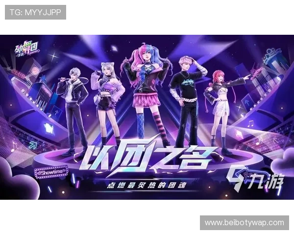 爱九游官网官方平台安全可靠，保障玩家游戏账号安全