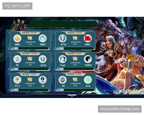 米乐娱乐：丰富的赛事直播与互动娱乐内容一网打尽