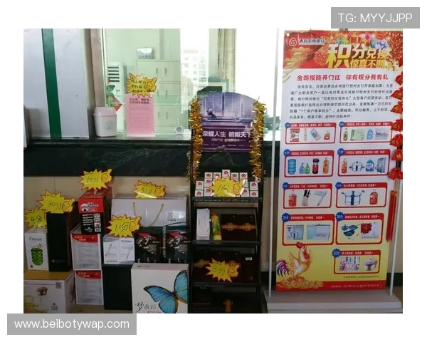 赢取丰厚大奖的策略：深入解析win777地址平台