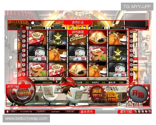 让我们一起下载大发游戏官网，开启全新游戏冒险