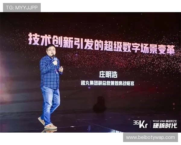 tt在线娱乐的未来发展趋势与创新方向分析