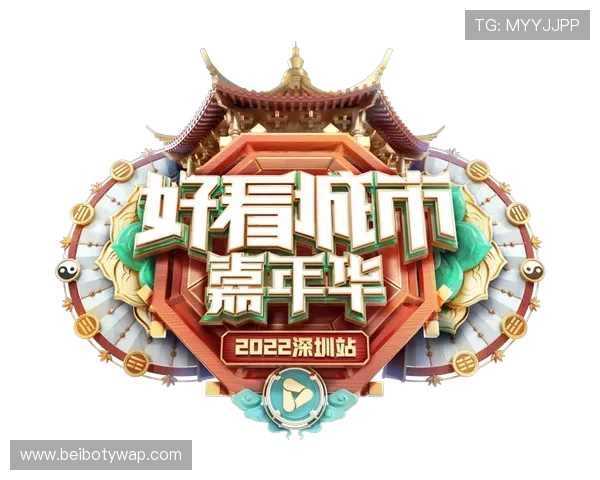 嘉年华线上娱乐城：多平台无缝连接，随时随地畅玩精彩纷呈的线上娱乐城游戏