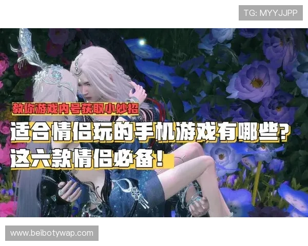 摩卡娱乐在线：专业客服支持保障您的每一次游戏体验