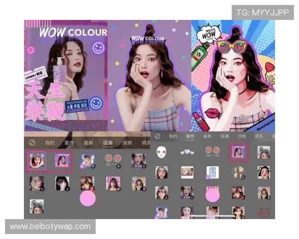 大众在线娱乐：结合社交元素打造全民互动平台，促进用户之间的深度交流