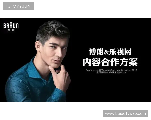 威廉希尔：在全球市场中的品牌扩展策略与本地化运营经验分享