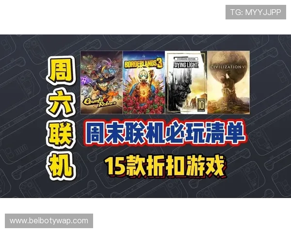 大西洋娱乐在线:最新游戏资讯与优惠活动一站式推荐 大西洋娱乐在线:最新游戏资讯与优惠活动一站式推荐