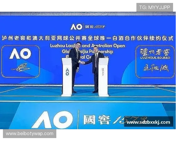 欧博abg登录网址安全登录通道,保障用户账号信息安全的最佳选择 欧博abg登录网址安全登录通道,保障用户账号信息安全的最佳选择