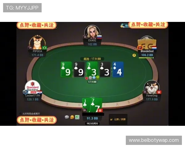 最新gg扑克官网入口地址更新,确保玩家第一时间掌握官方入口信息 最新gg扑克官网入口地址更新,确保玩家第一时间掌握官方入口信息