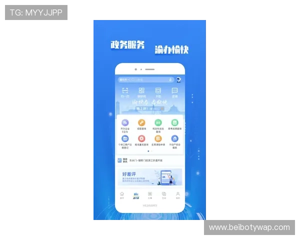 欧博app登录网址查询方法大全,轻松掌握多种查找技巧 欧博app登录网址查询方法大全,轻松掌握多种查找技巧
