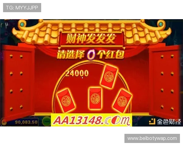 赏金大对决网站登录入口使用指南，详细步骤帮助你快速登录享受游戏乐趣