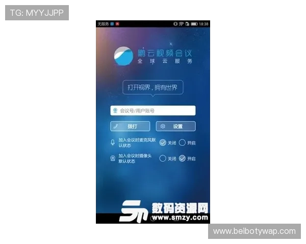 gd视讯app下载平台官方渠道，确保账号安全和优质的视讯游戏体验