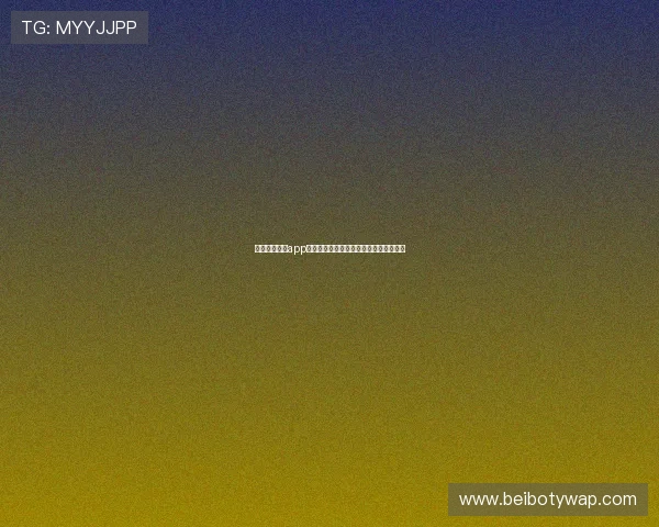 下载星空体育app下载后如何快速注册账号和设置个人偏好