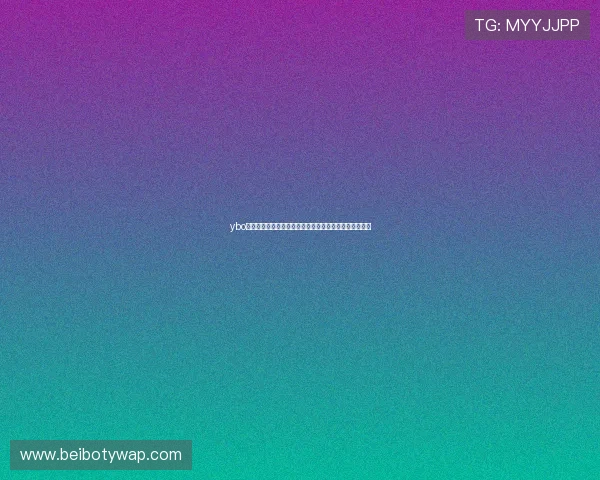 ybo赢博打造权威世界杯直播平台实现高清赛事全场同步观看 ybo赢博打造权威世界杯直播平台实现高清赛事全场同步观看